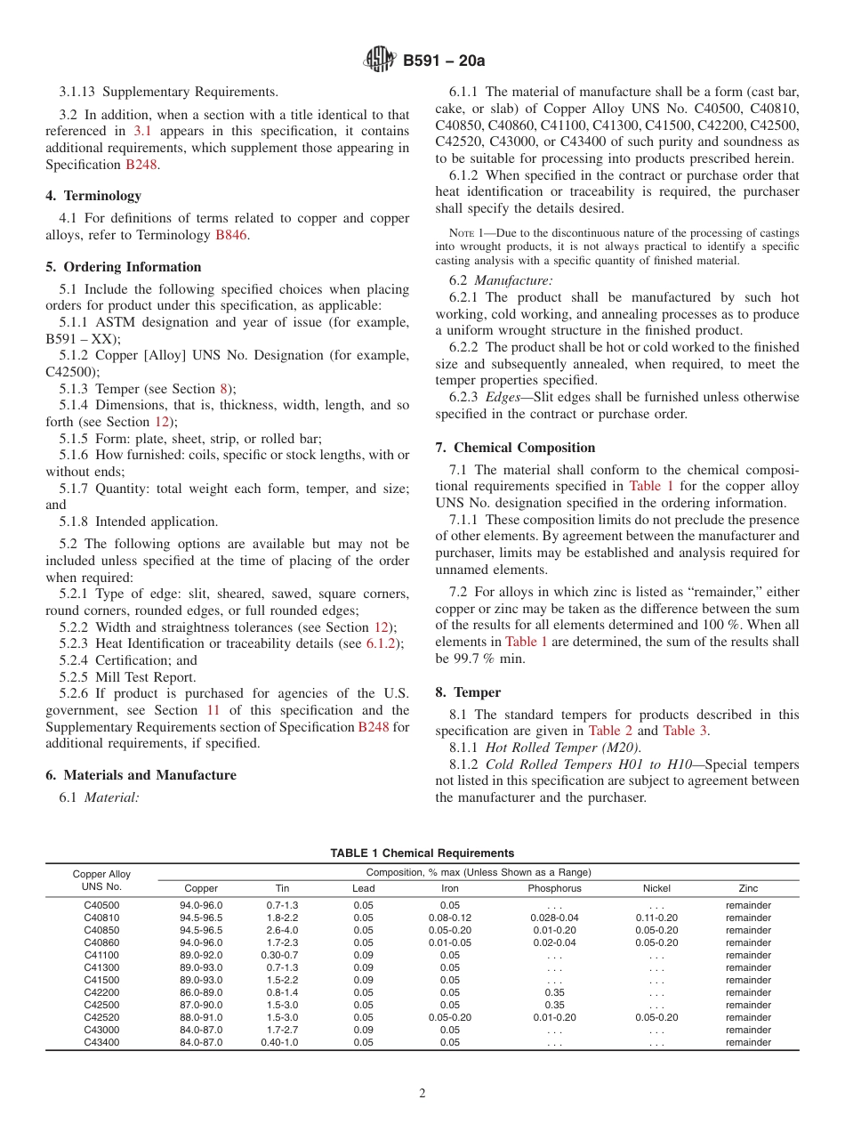 ASTM B591 - 20a.pdf_第2页