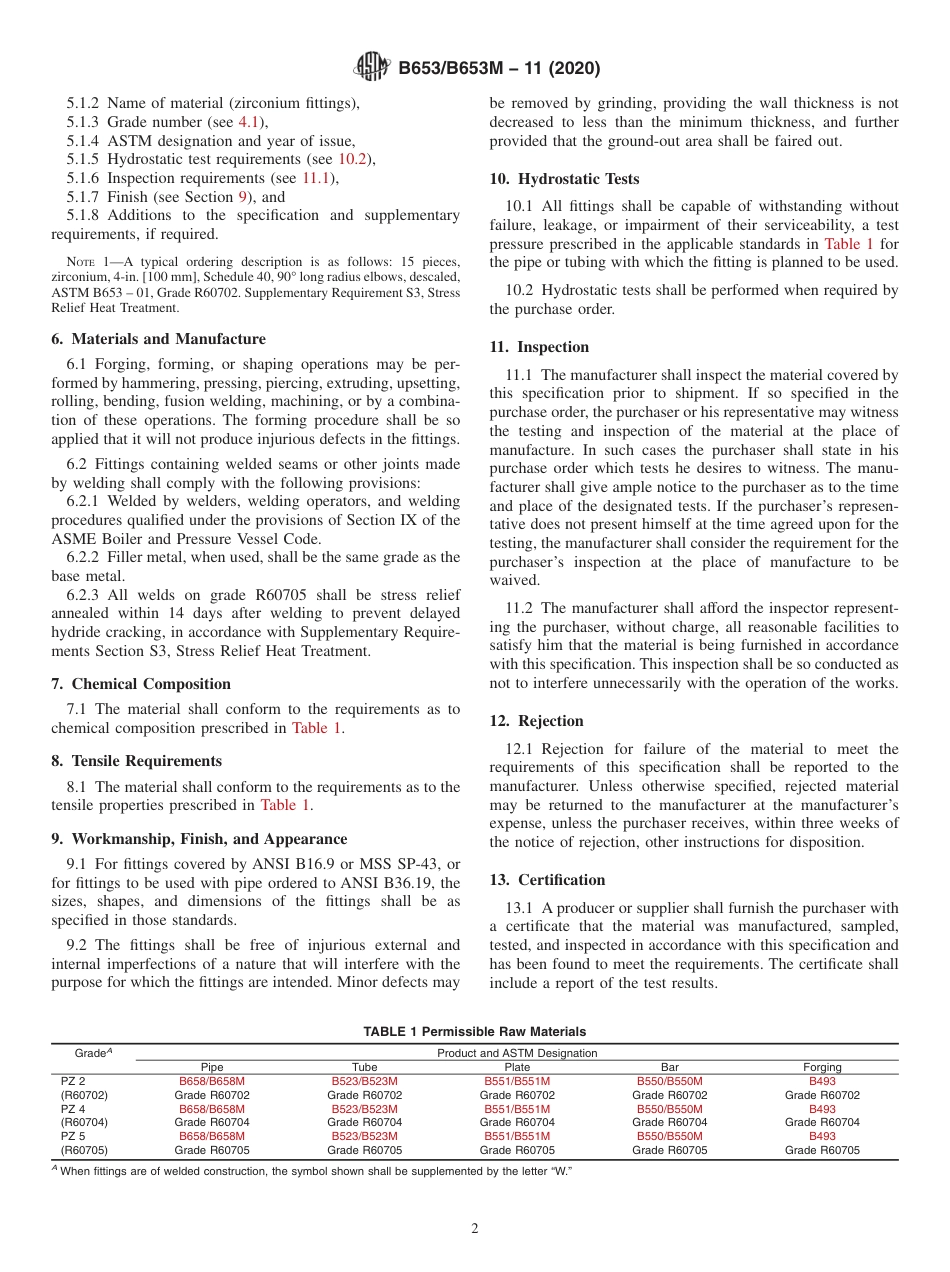 ASTM B653 - B 653M - 11 (2020).pdf_第2页