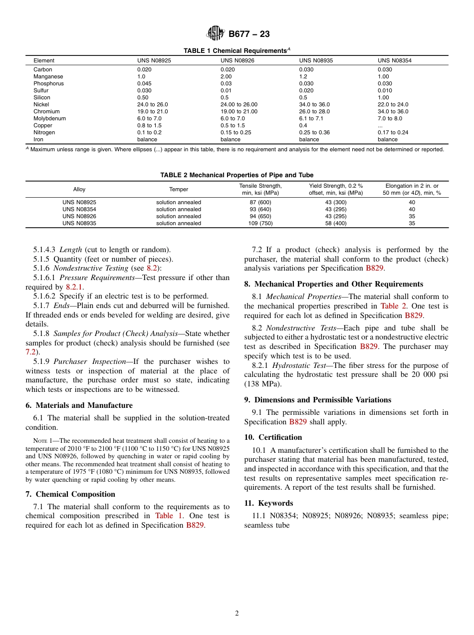 ASTM B677 - 23.pdf_第2页