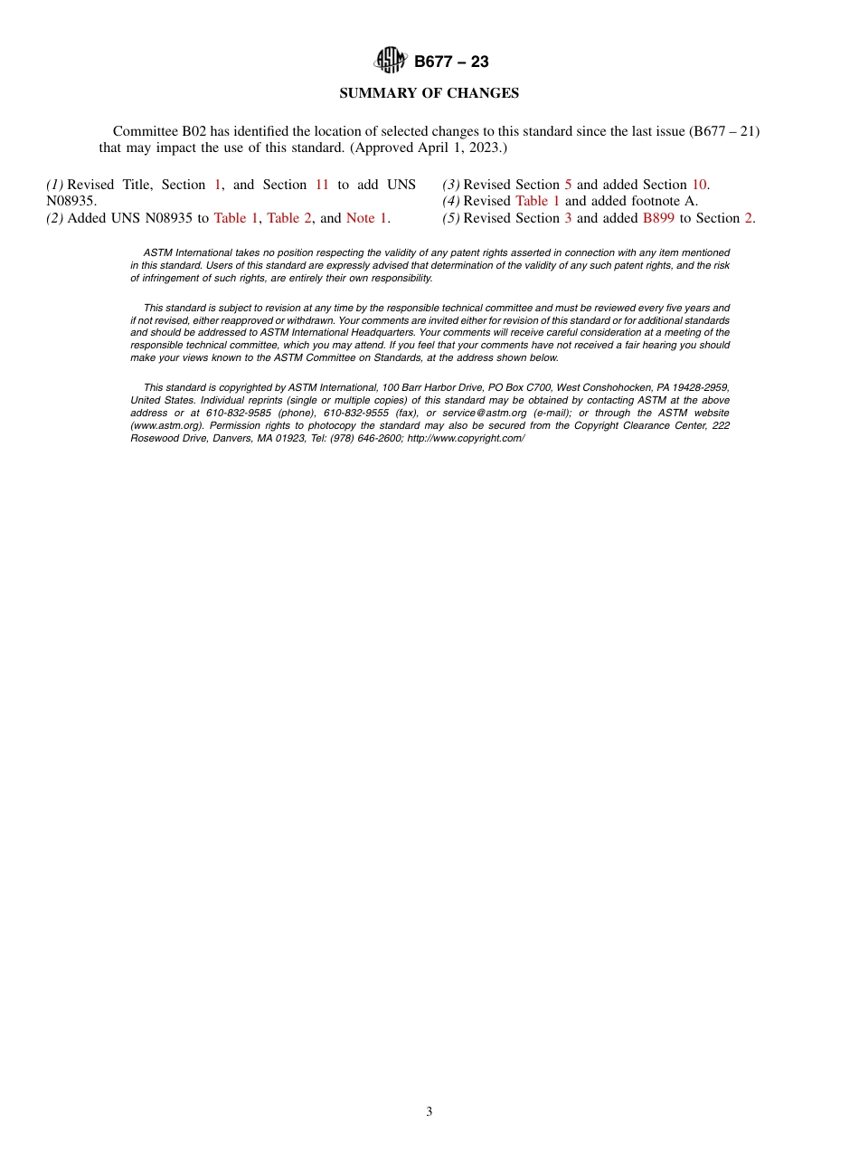 ASTM B677 - 23.pdf_第3页