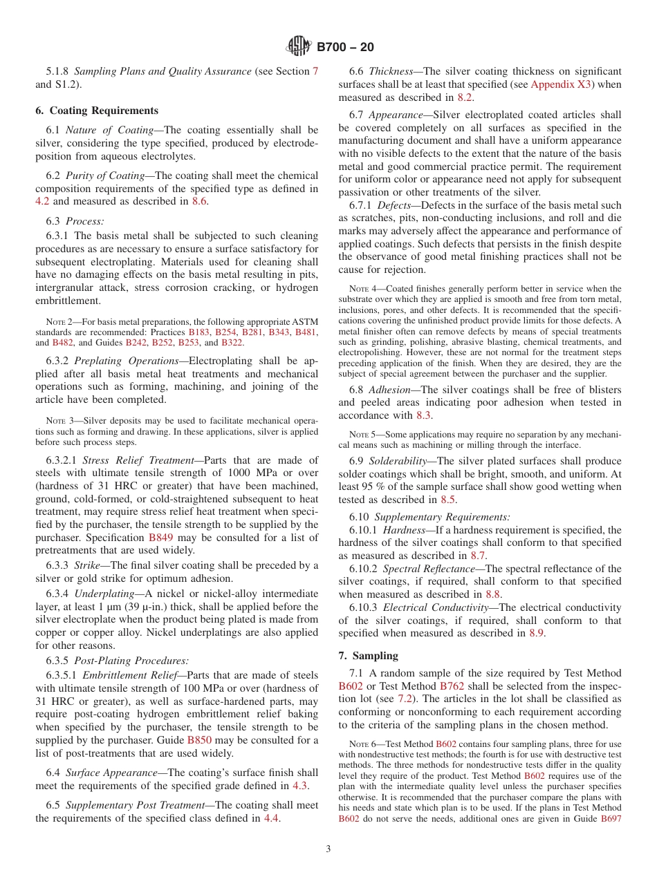ASTM B700 - 20.pdf_第3页