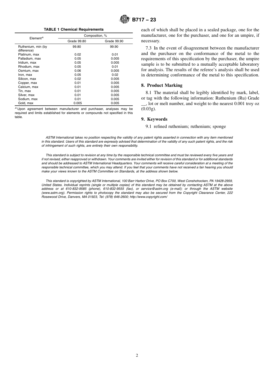 ASTM B717 - 23.pdf_第2页