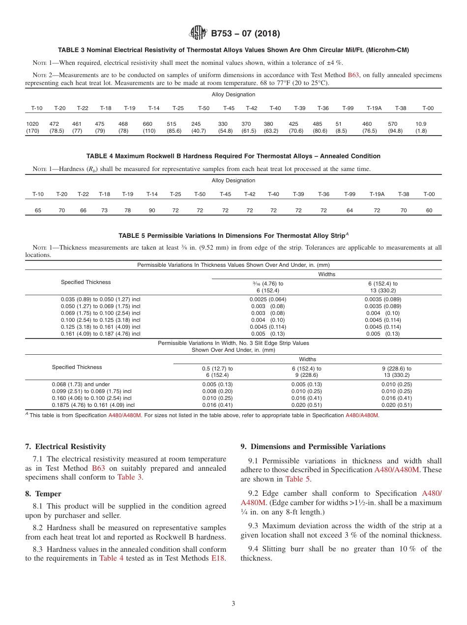 ASTM B753 - 07 (2018).pdf_第3页