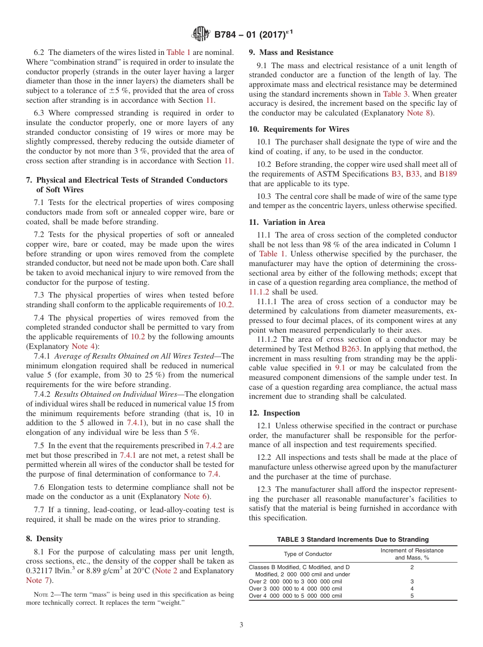 ASTM B784 - 01 (2017)e1.pdf_第3页