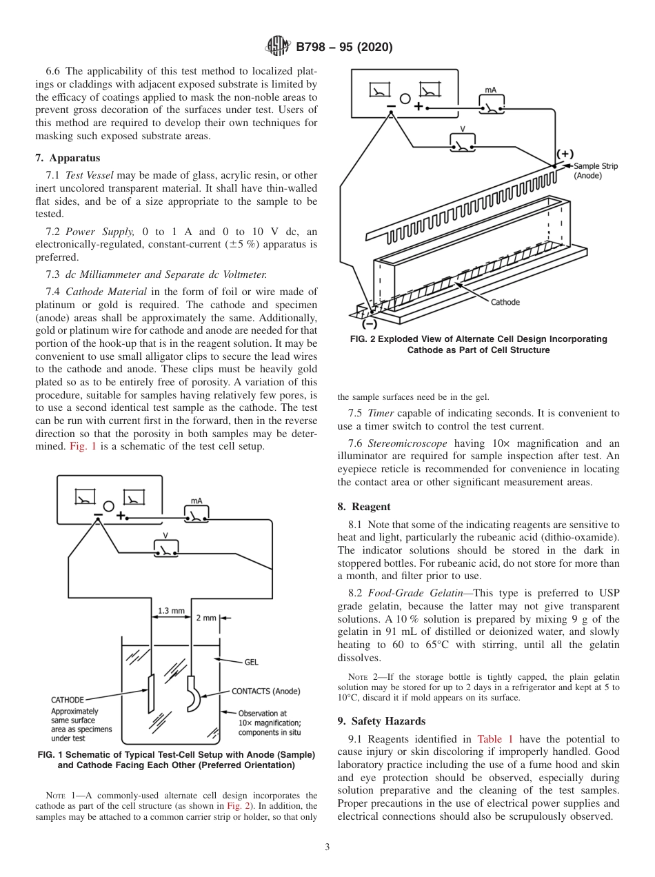 ASTM B798 - 95 (2020).pdf_第3页