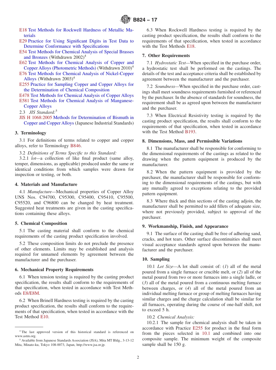 ASTM B824 - 17.pdf_第2页
