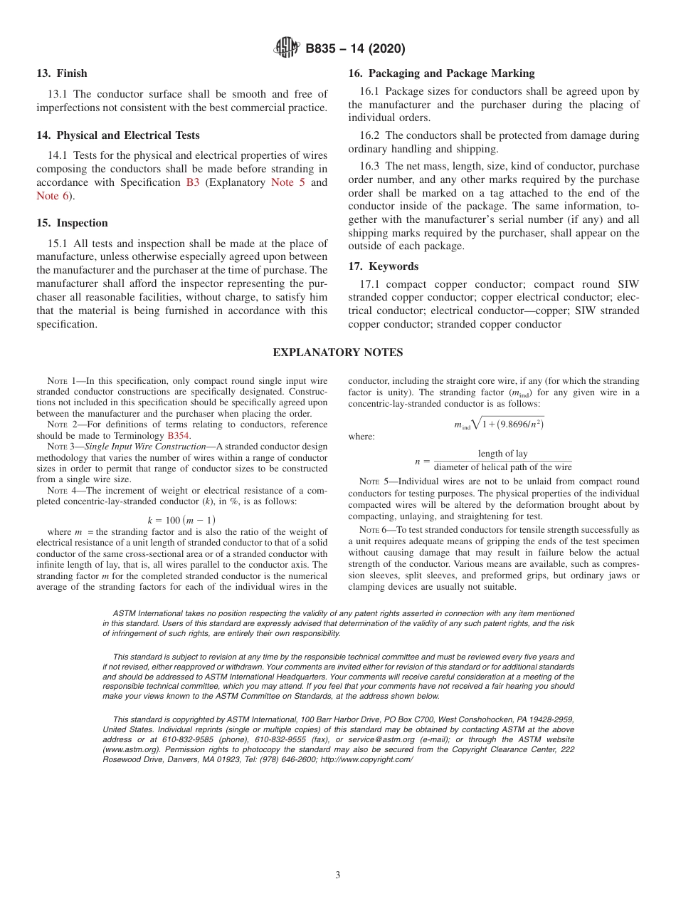 ASTM B835 - 14 (2020).pdf_第3页