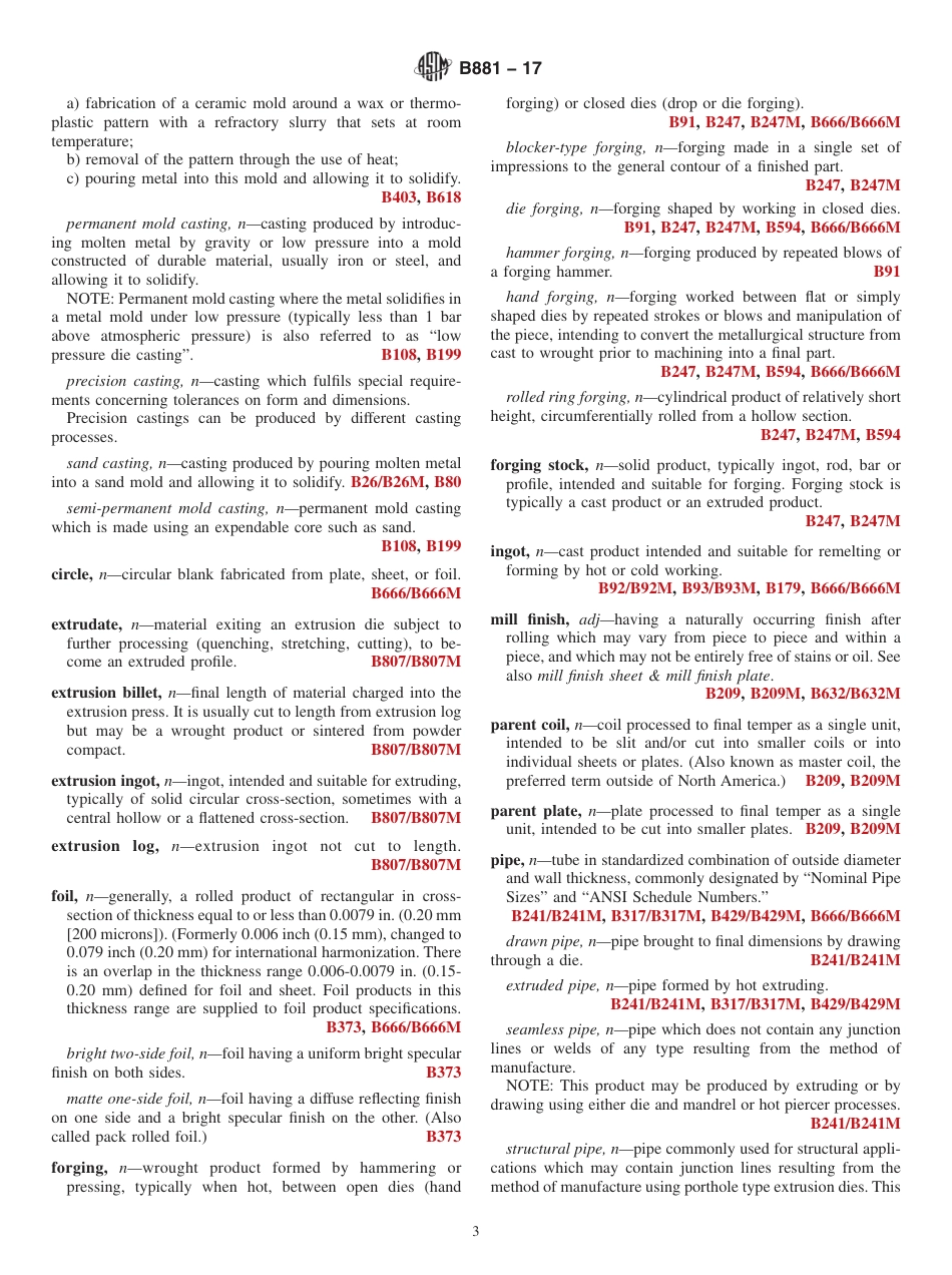 ASTM B881 - 17.pdf_第3页