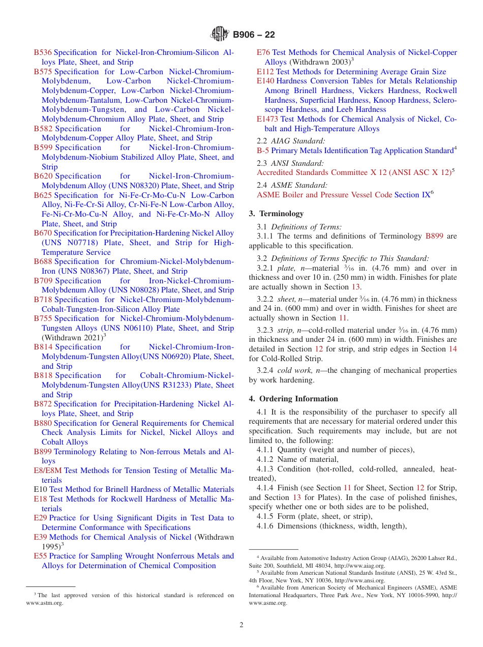 ASTM B906 - 22.pdf_第2页