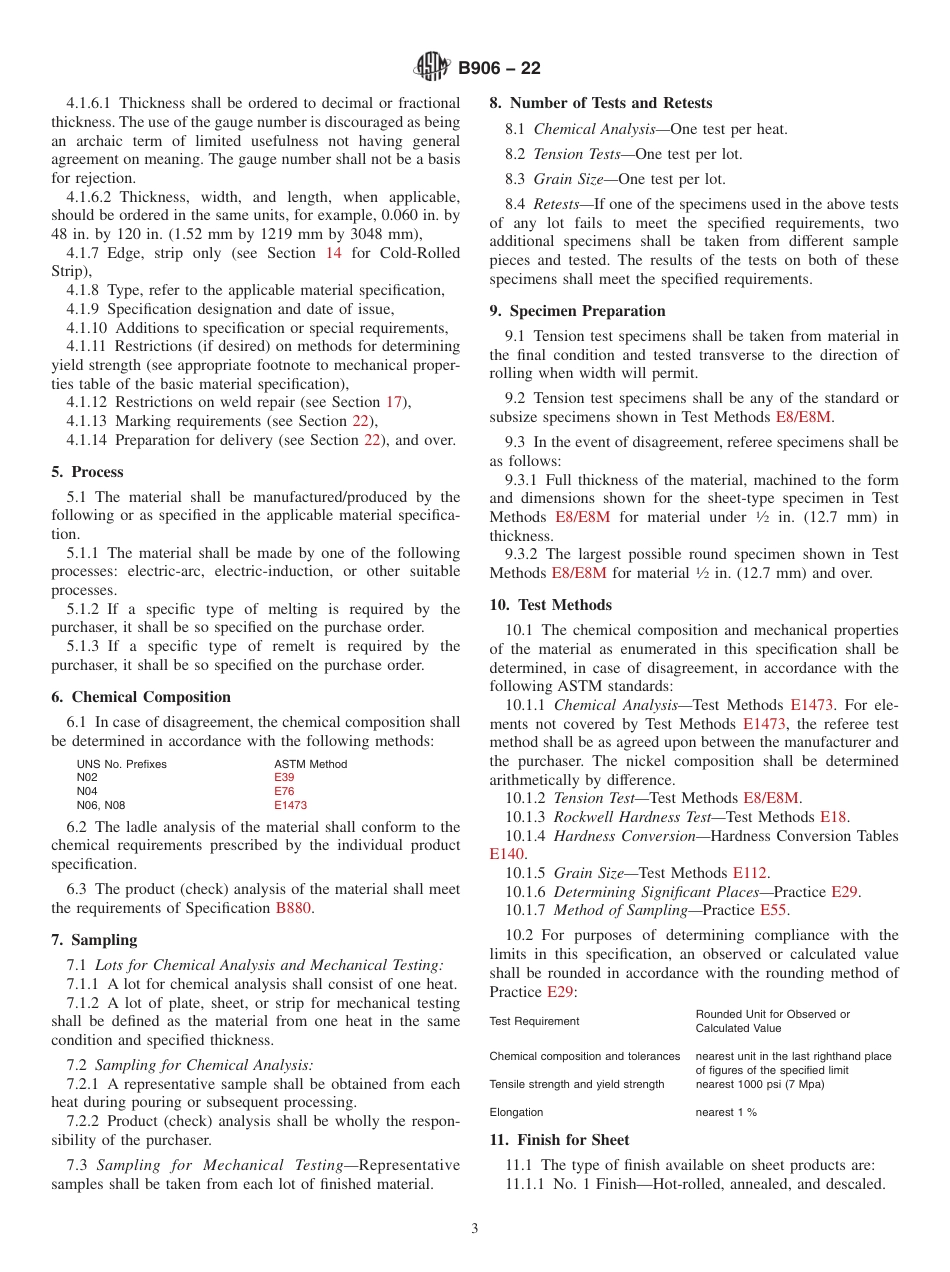 ASTM B906 - 22.pdf_第3页