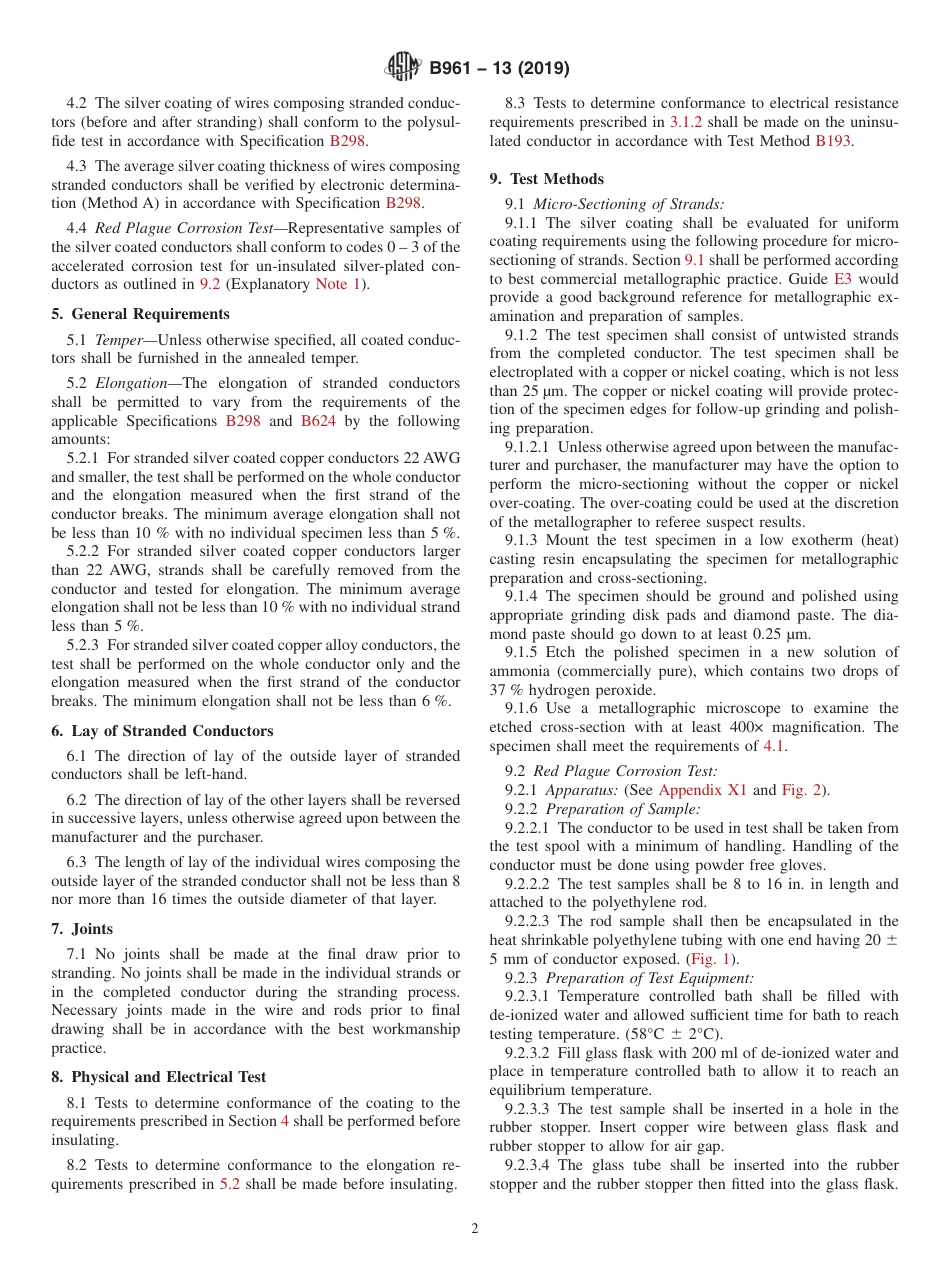 ASTM B961 - 13 (2019).pdf_第2页