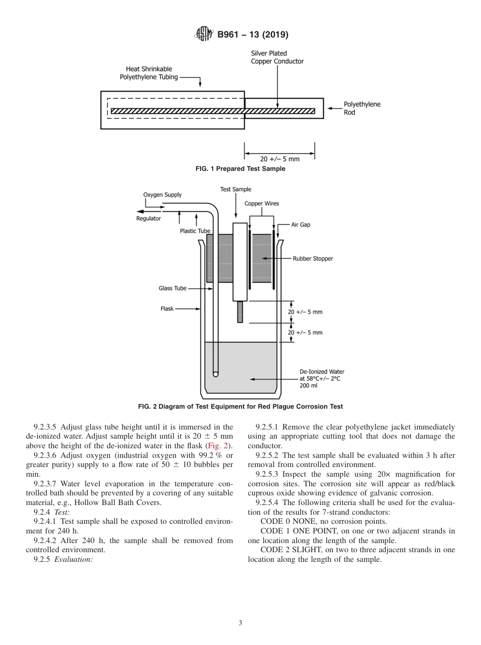 ASTM B961 - 13 (2019).pdf_第3页