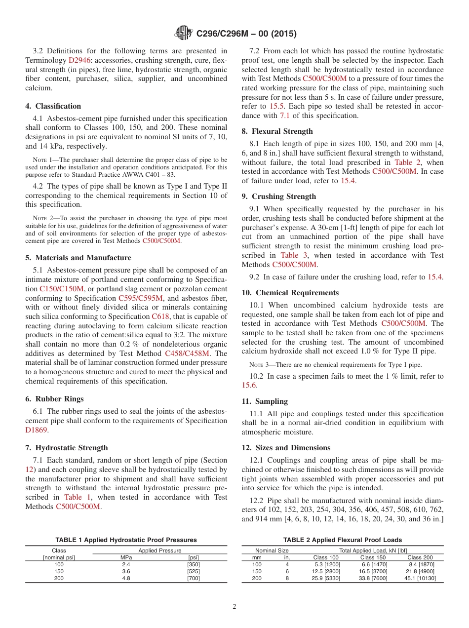 ASTM C296 - C 296M - 00 (2015).pdf_第2页