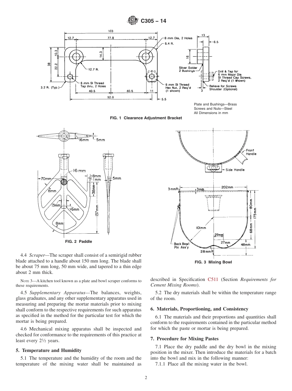ASTM C305-14.pdf_第2页