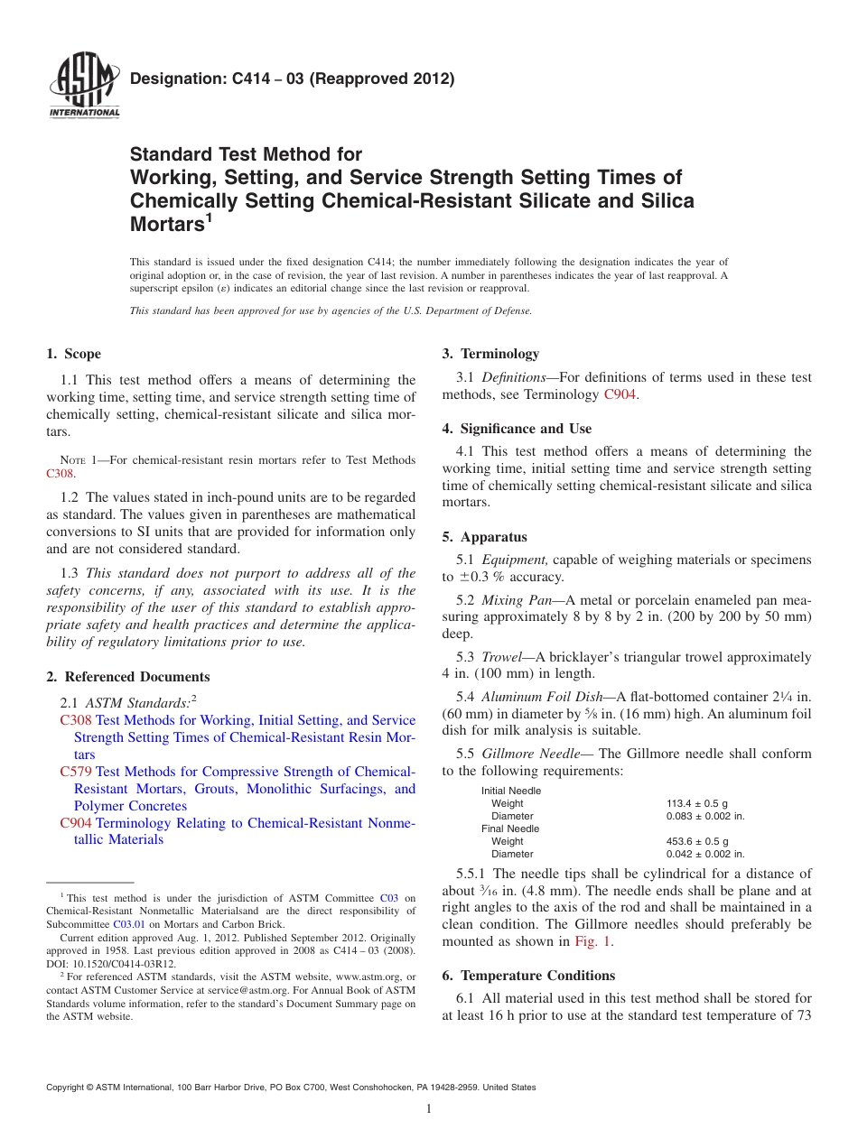 ASTM C414 - 03 (2012).pdf_第1页