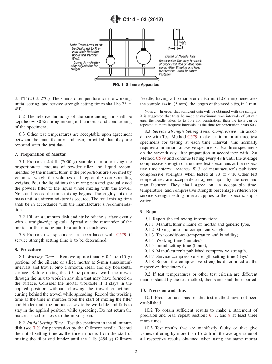 ASTM C414 - 03 (2012).pdf_第2页