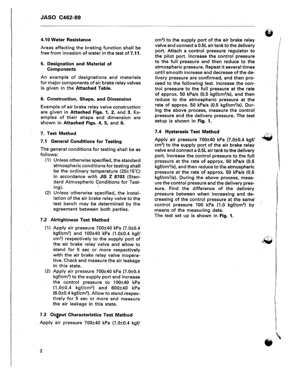 ASTM C462.pdf_第2页