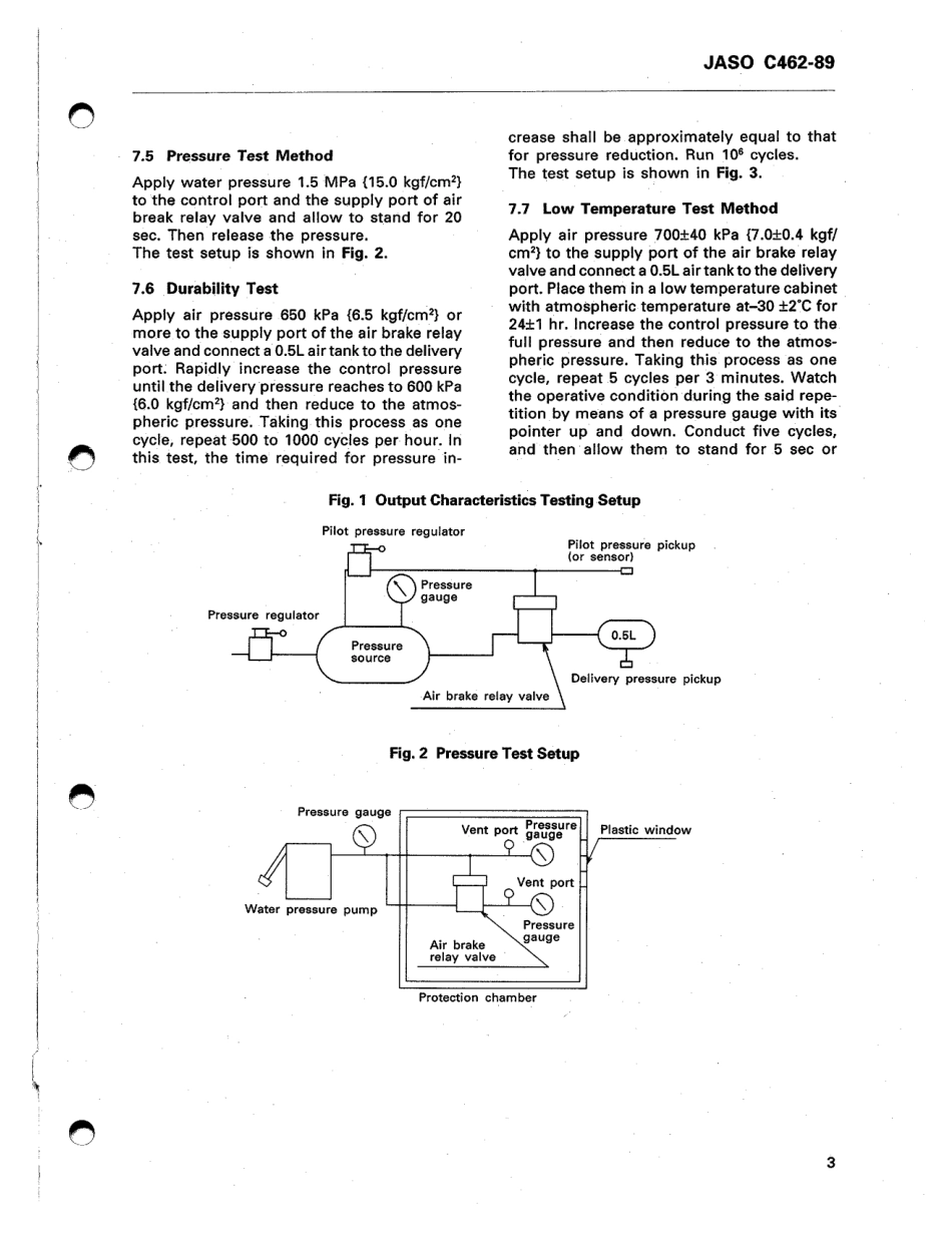 ASTM C462.pdf_第3页