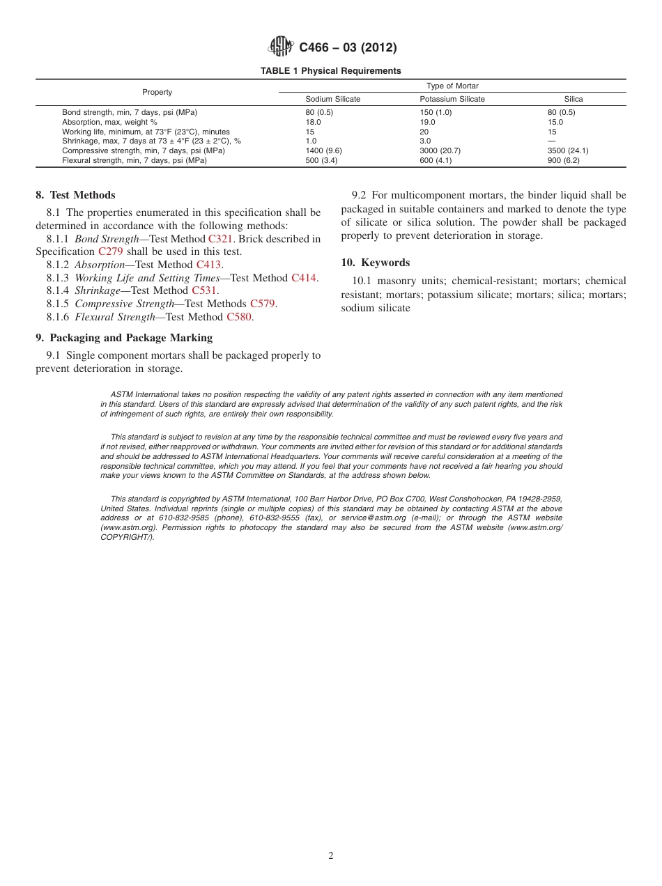 ASTM C466 - 03 (2012).pdf_第2页