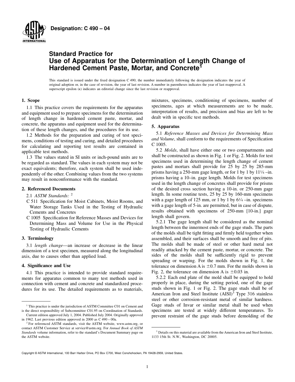 ASTM C490.pdf_第1页