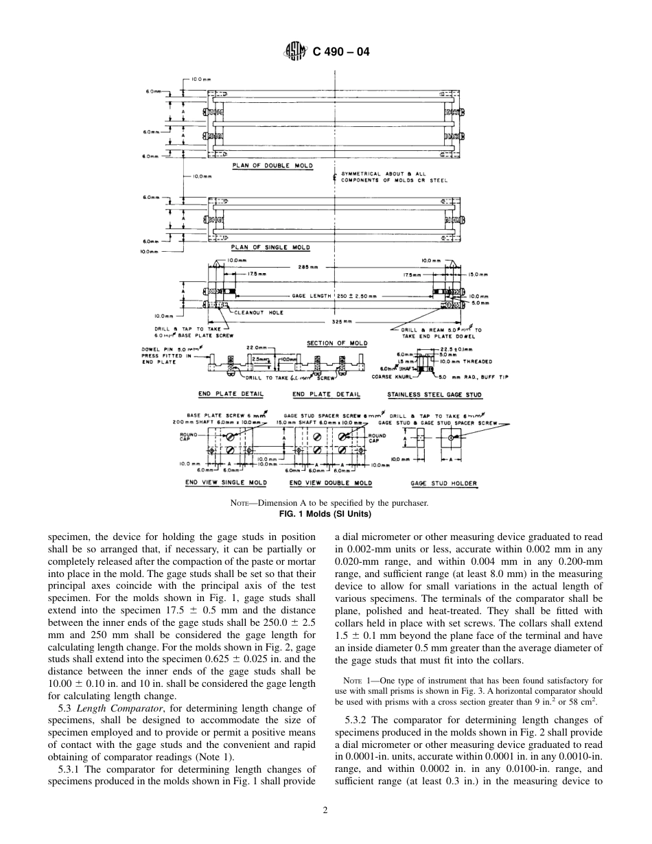 ASTM C490.pdf_第2页