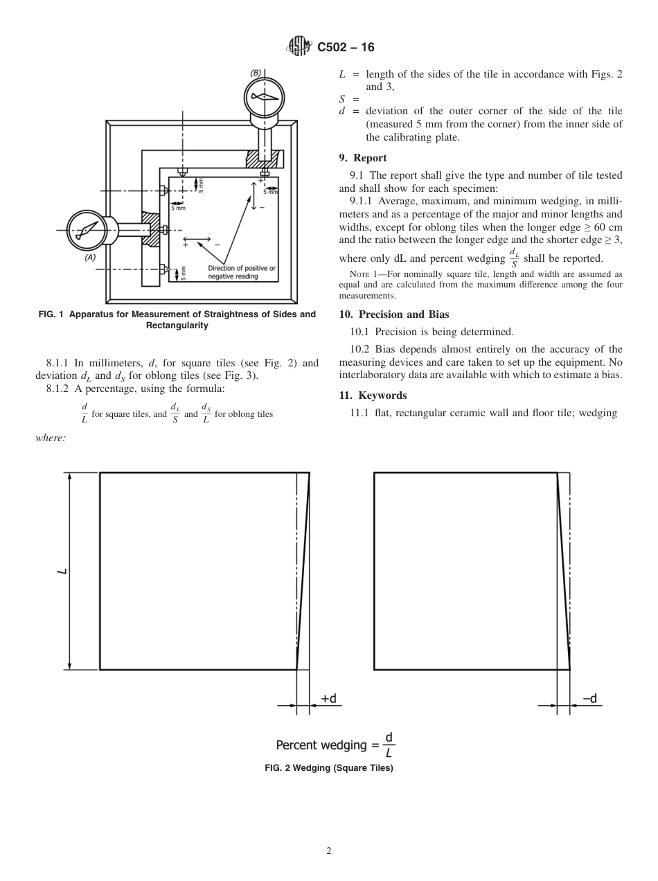 ASTM C502 - 16.pdf_第2页