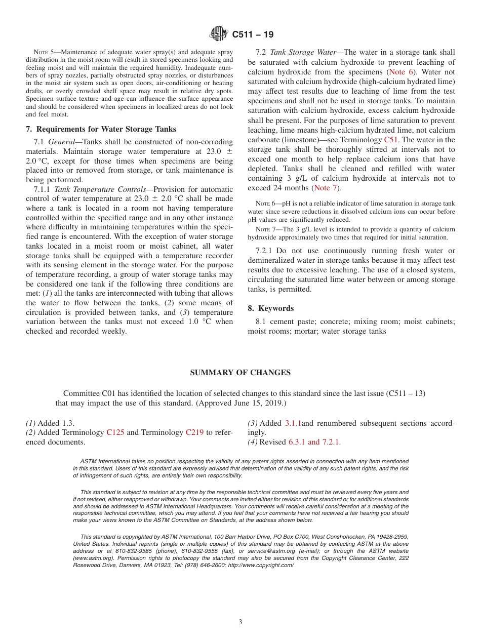 ASTM C511-19  4.01.pdf_第3页