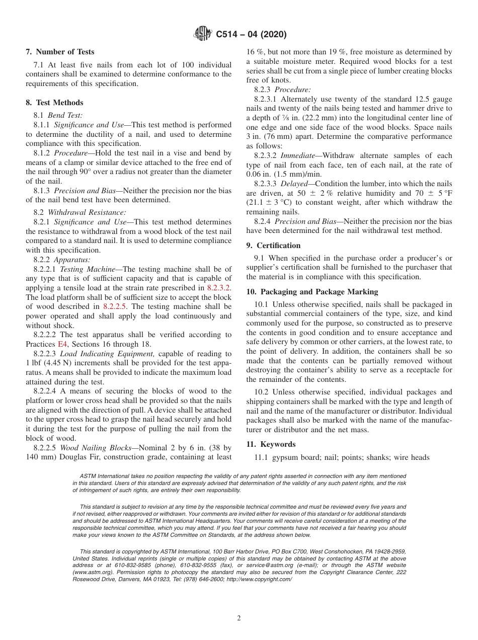 ASTM C514 - 04 (2020).pdf_第2页