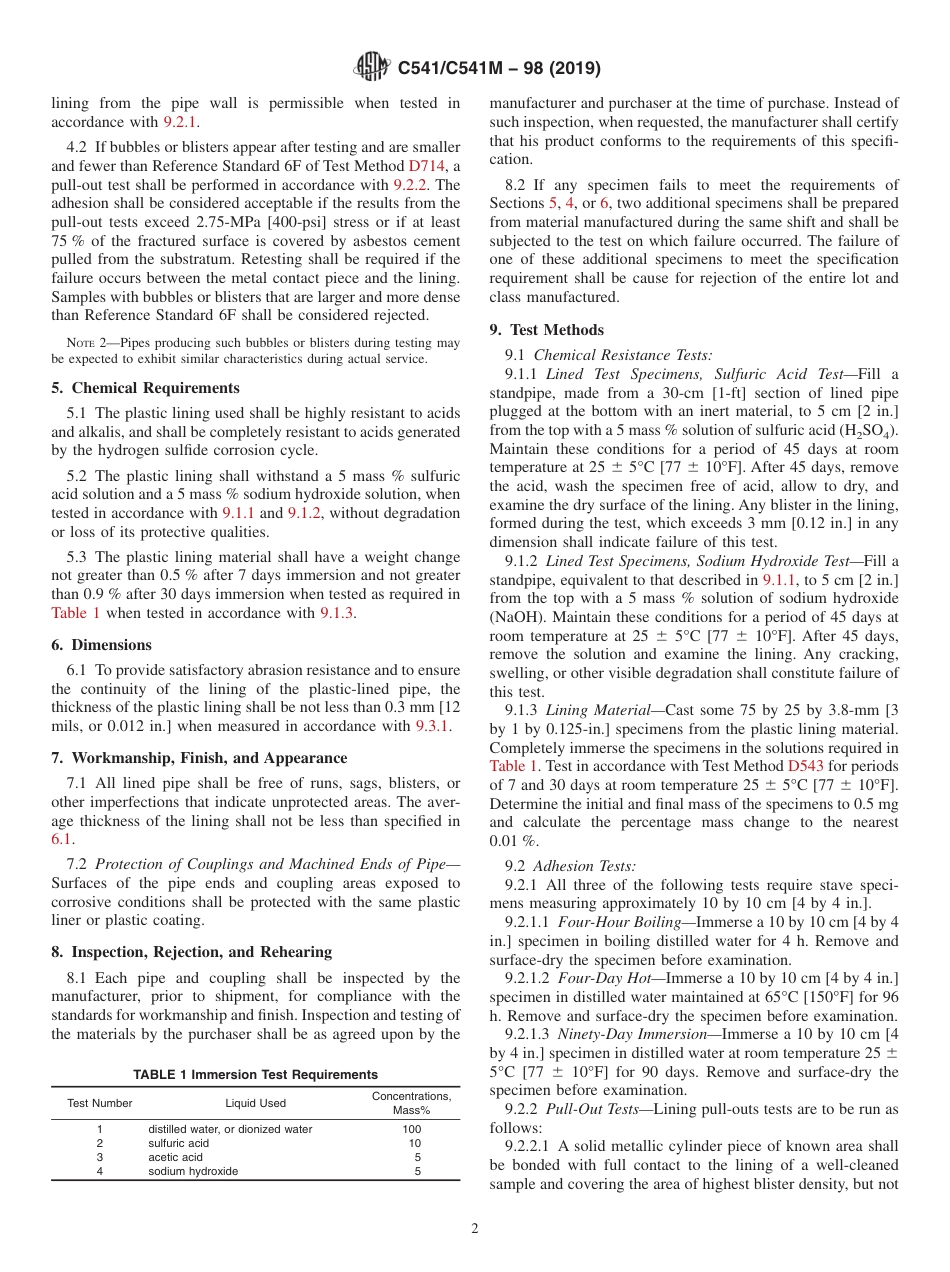 ASTM C541 - C 541M - 98 (2019).pdf_第2页