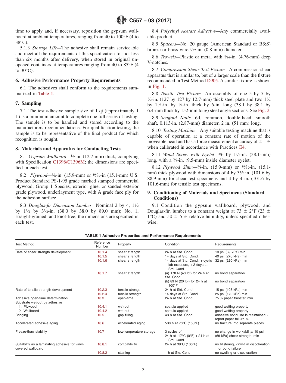 ASTM C557 - 03 (2017).pdf_第2页