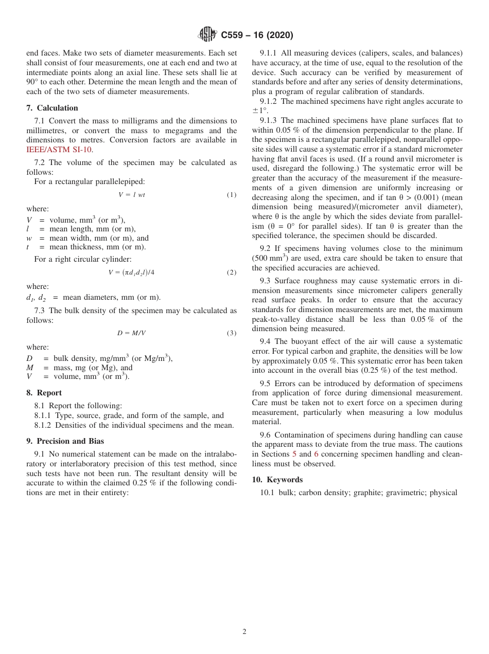 ASTM C559 - 16 (2020).pdf_第2页