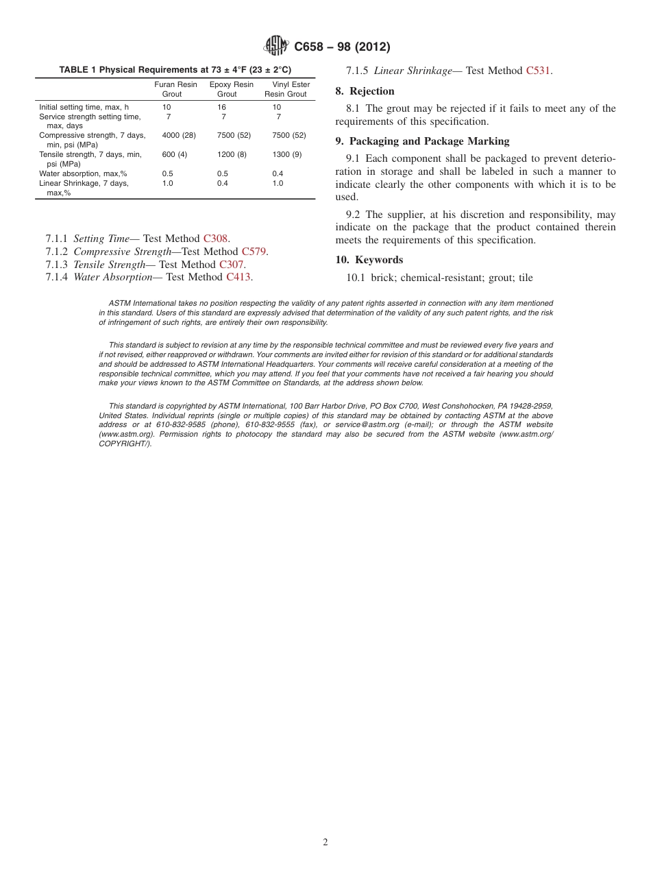 ASTM C658 - 98 (2012).pdf_第2页