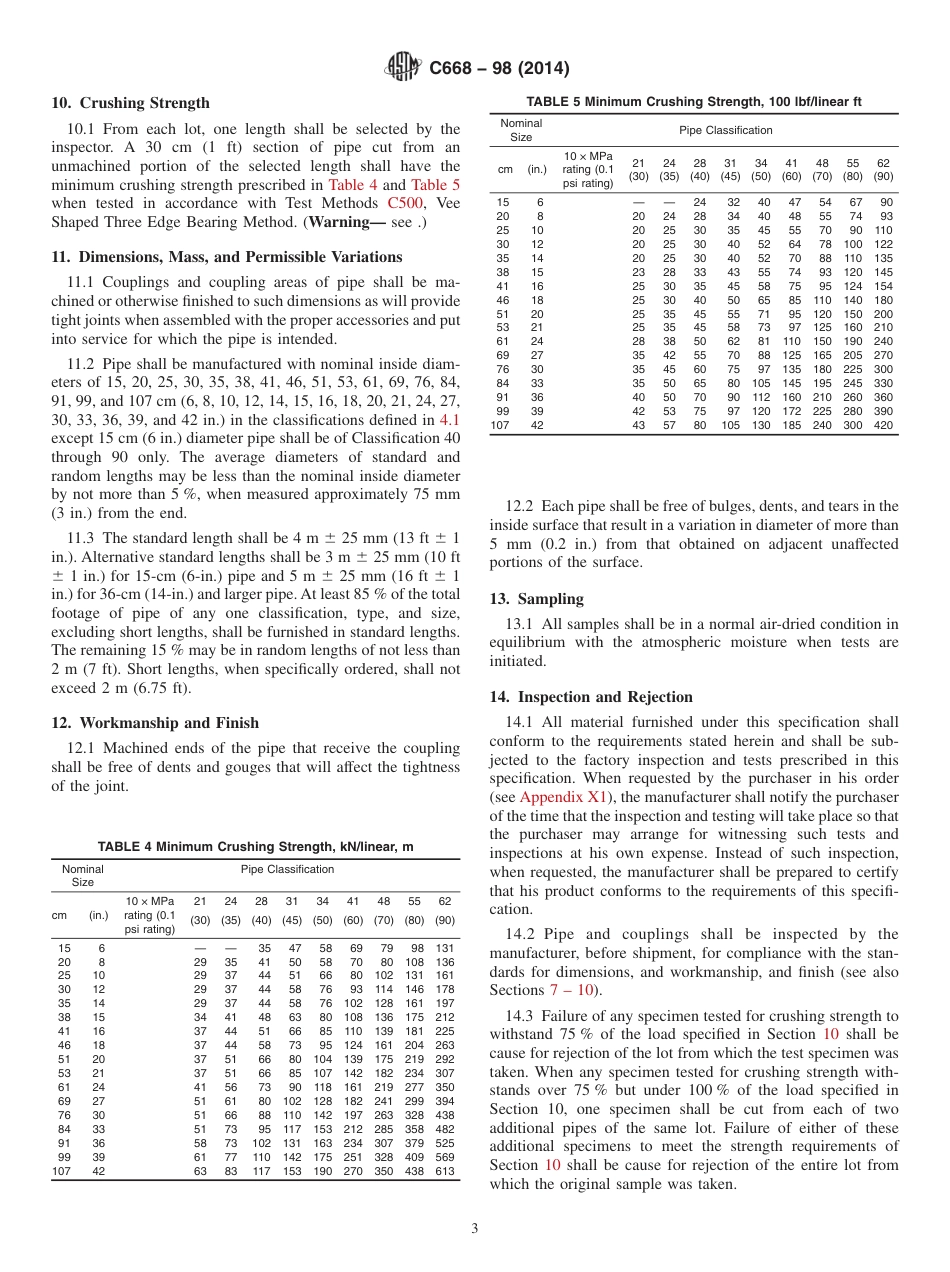 ASTM C668 - 98 (2014).pdf_第3页