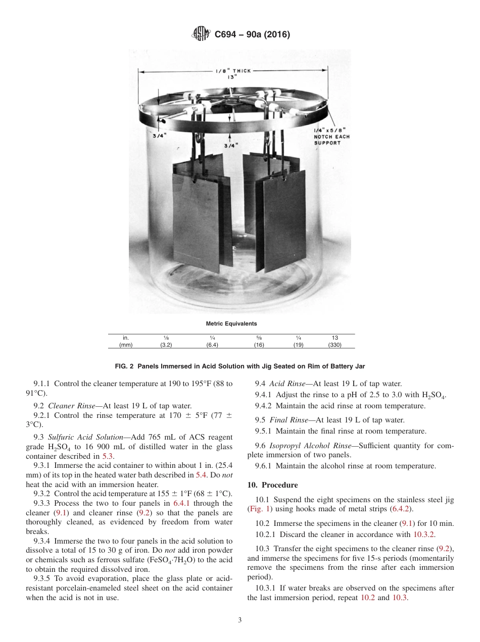 ASTM C694 - 90a (2016).pdf_第3页