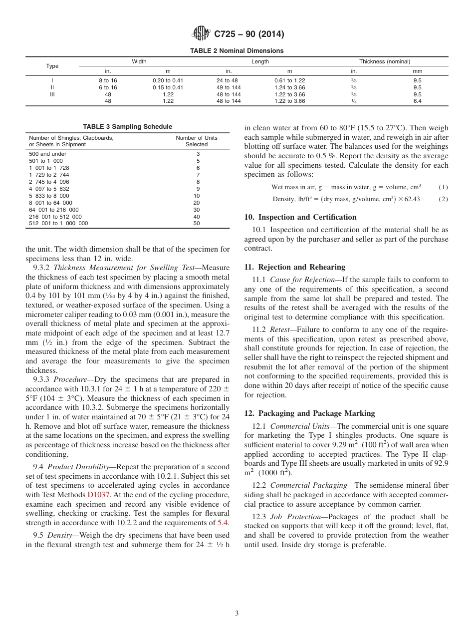 ASTM C725 - 90 (2014).pdf_第3页