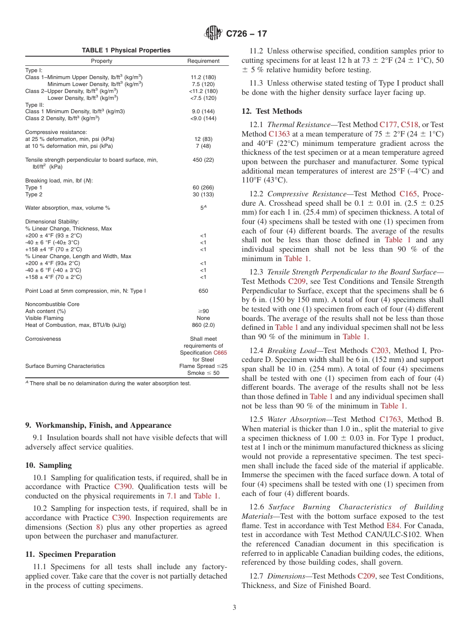 ASTM C726 - 17.pdf_第3页