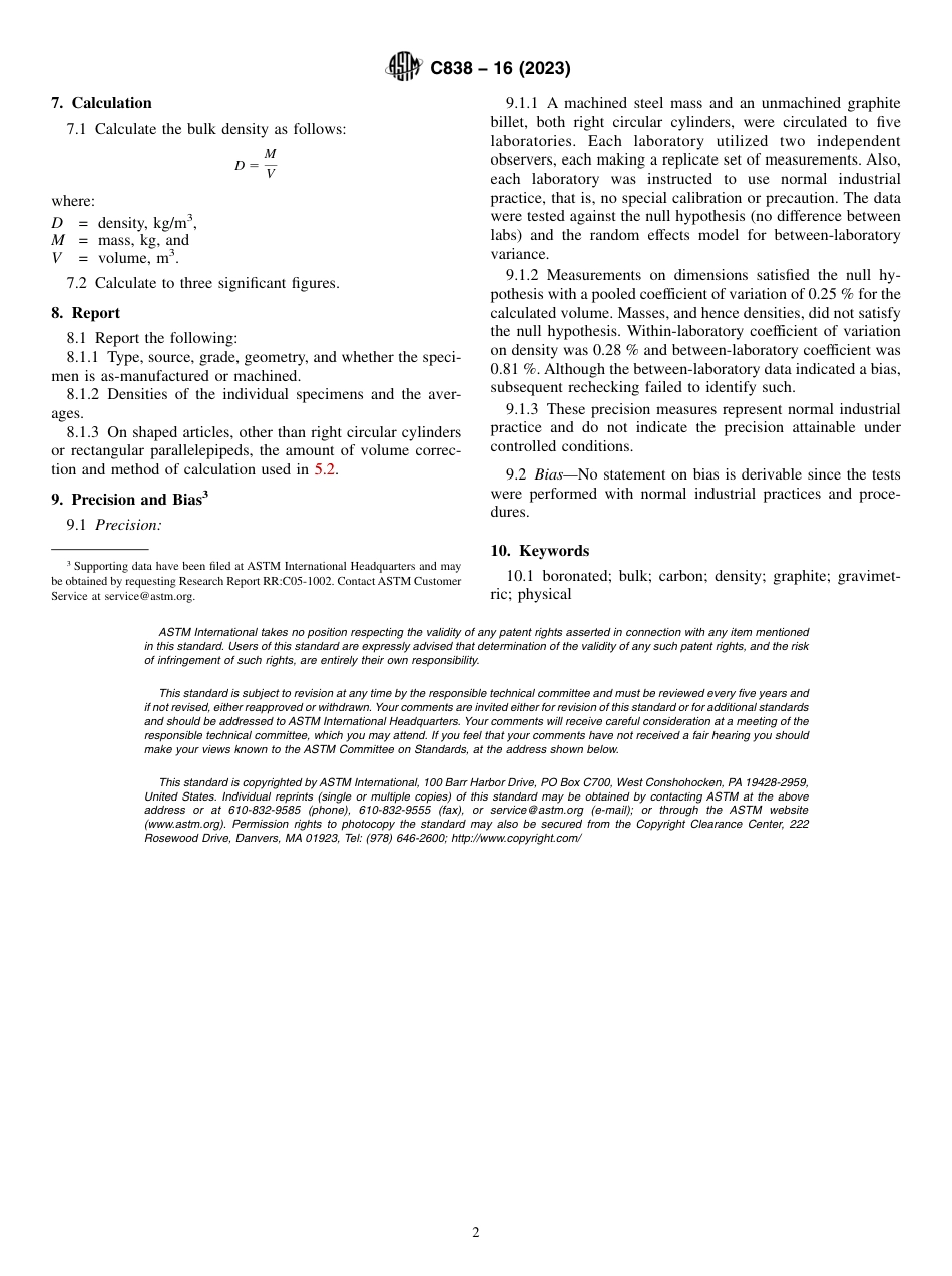 ASTM C838 - 16 (2023).pdf_第2页