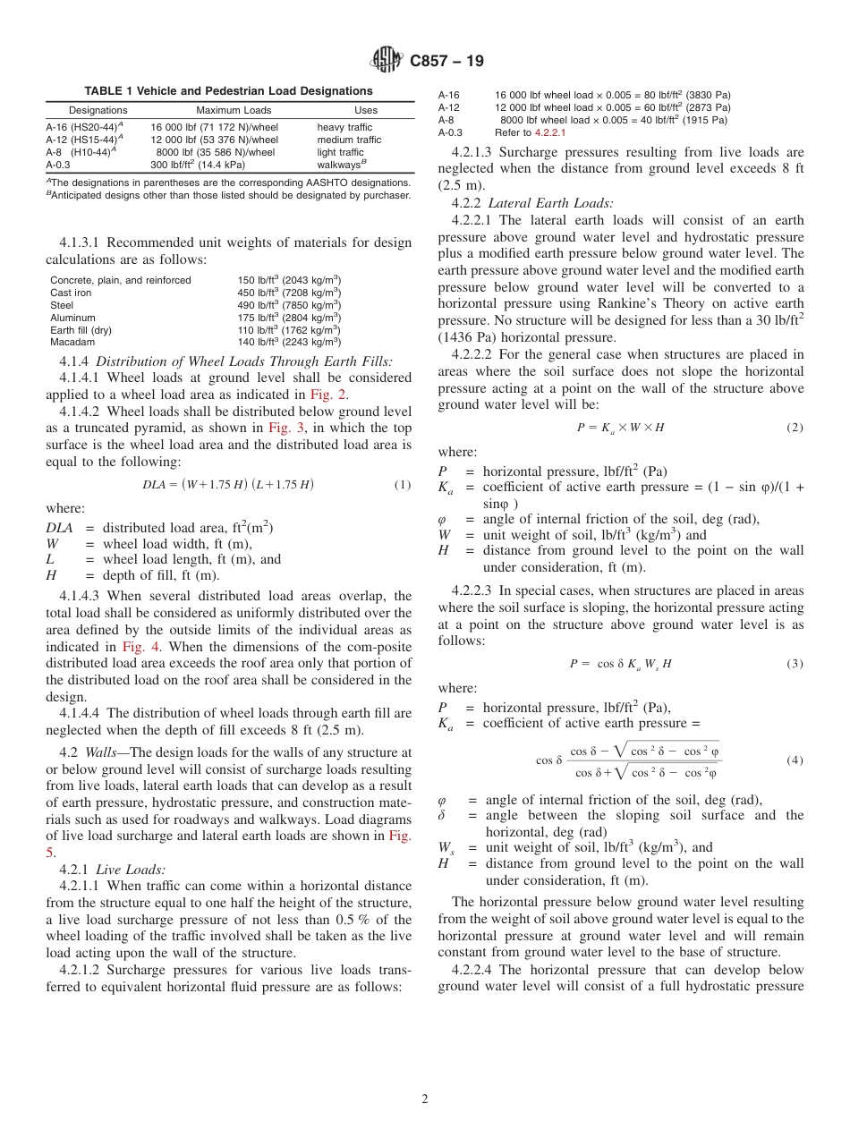 ASTM C857 - 19.pdf_第2页