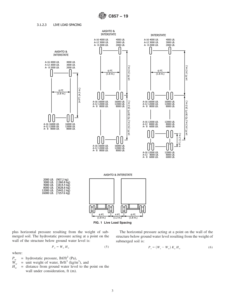 ASTM C857 - 19.pdf_第3页