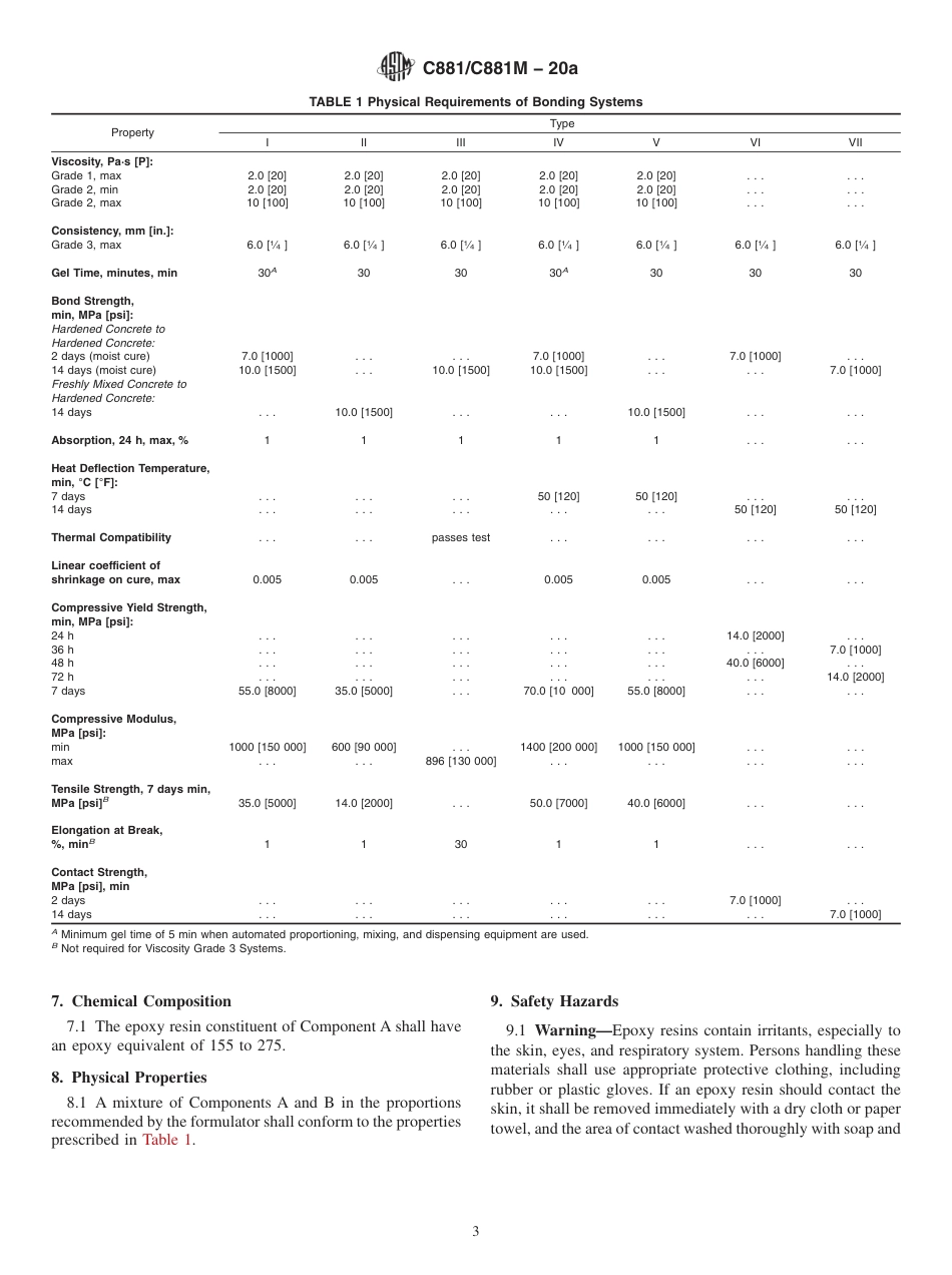 ASTM C881 - C 881M - 20a.pdf_第3页
