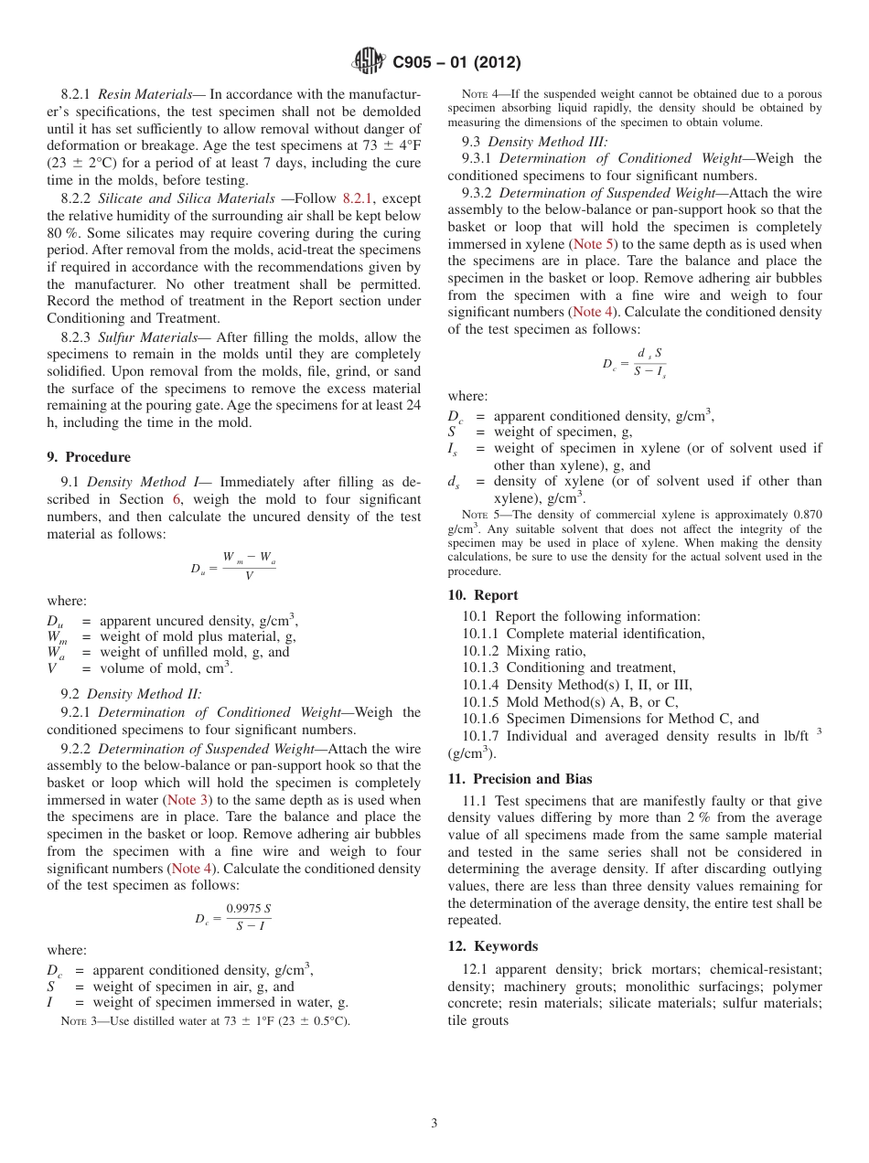 ASTM C905 - 01 (2012).pdf_第3页