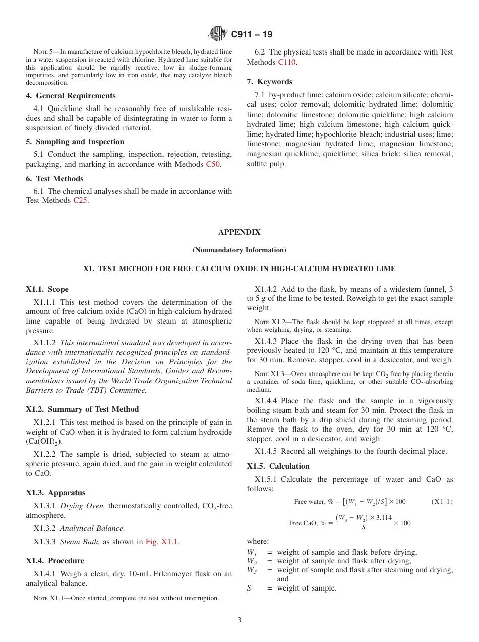 ASTM C911 - 19.pdf_第3页