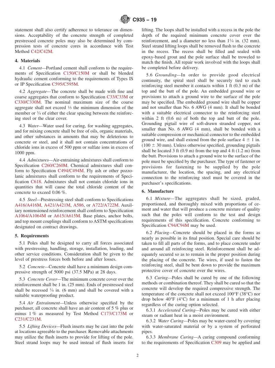 ASTM C935 - 19.pdf_第2页