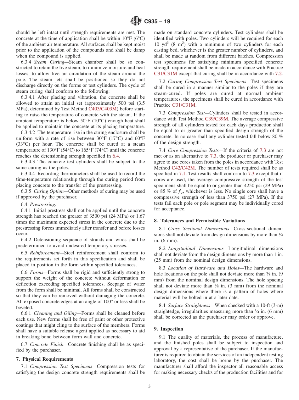 ASTM C935 - 19.pdf_第3页