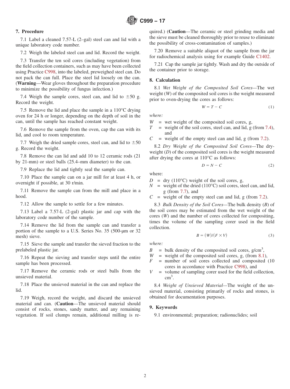 ASTM C999 - 17.pdf_第2页