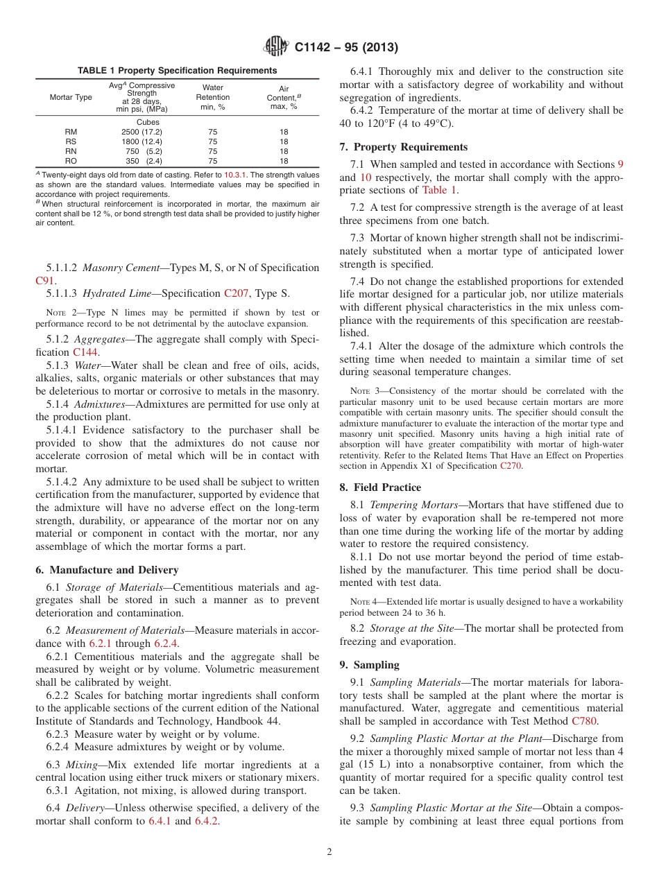 ASTM C1142 - 95 (2013).pdf_第2页