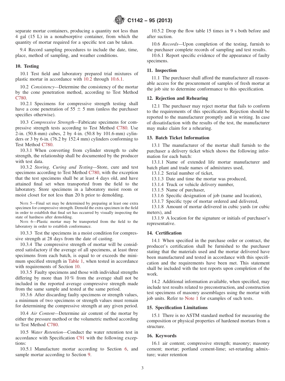 ASTM C1142 - 95 (2013).pdf_第3页