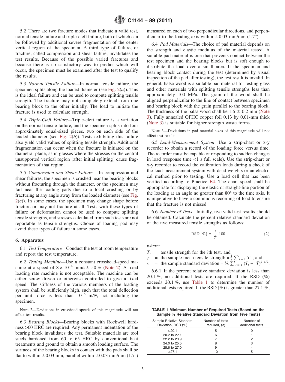 ASTM C1144 - 89 (2011).pdf_第3页