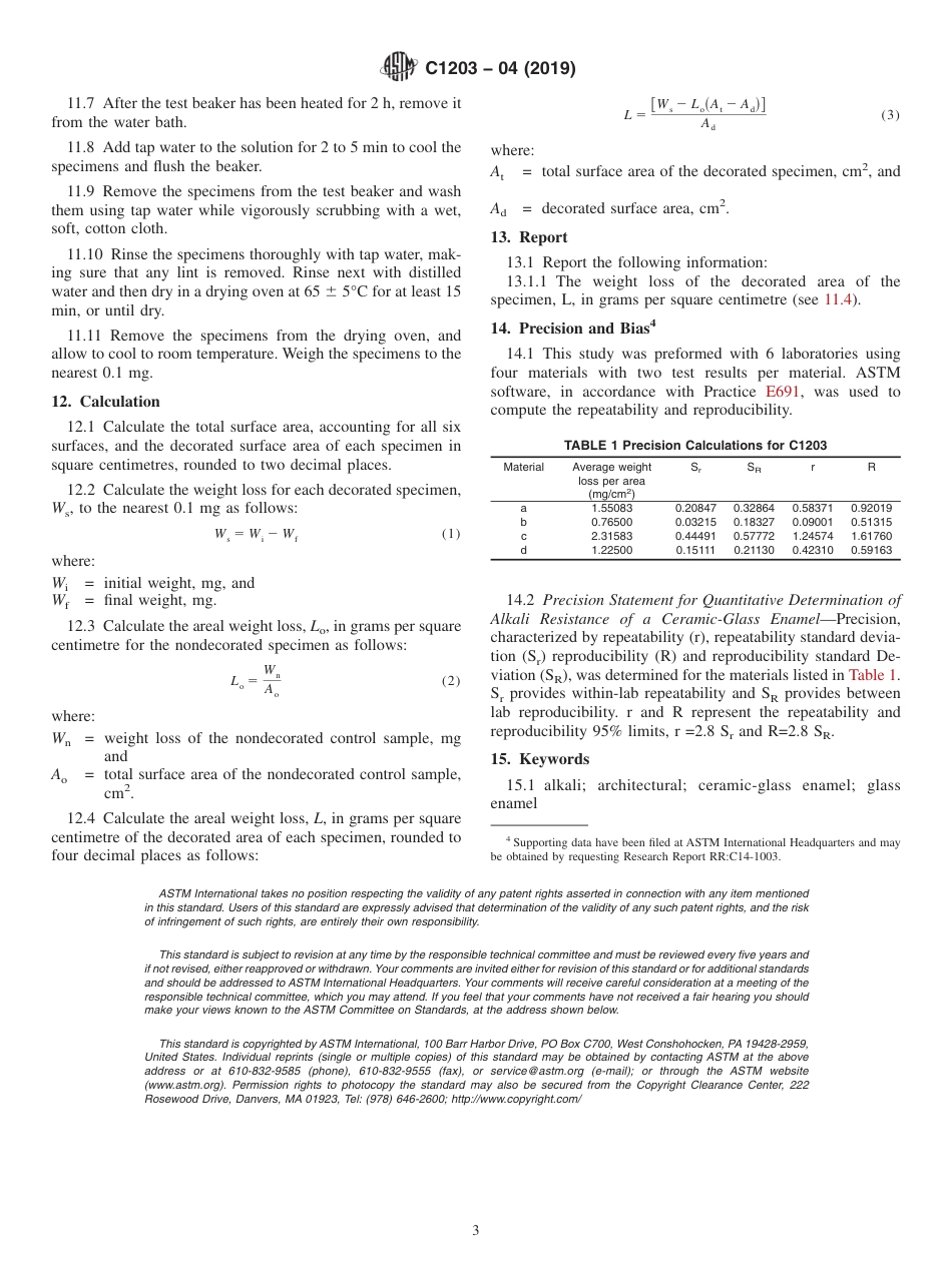 ASTM C1203 - 04 (2019).pdf_第3页