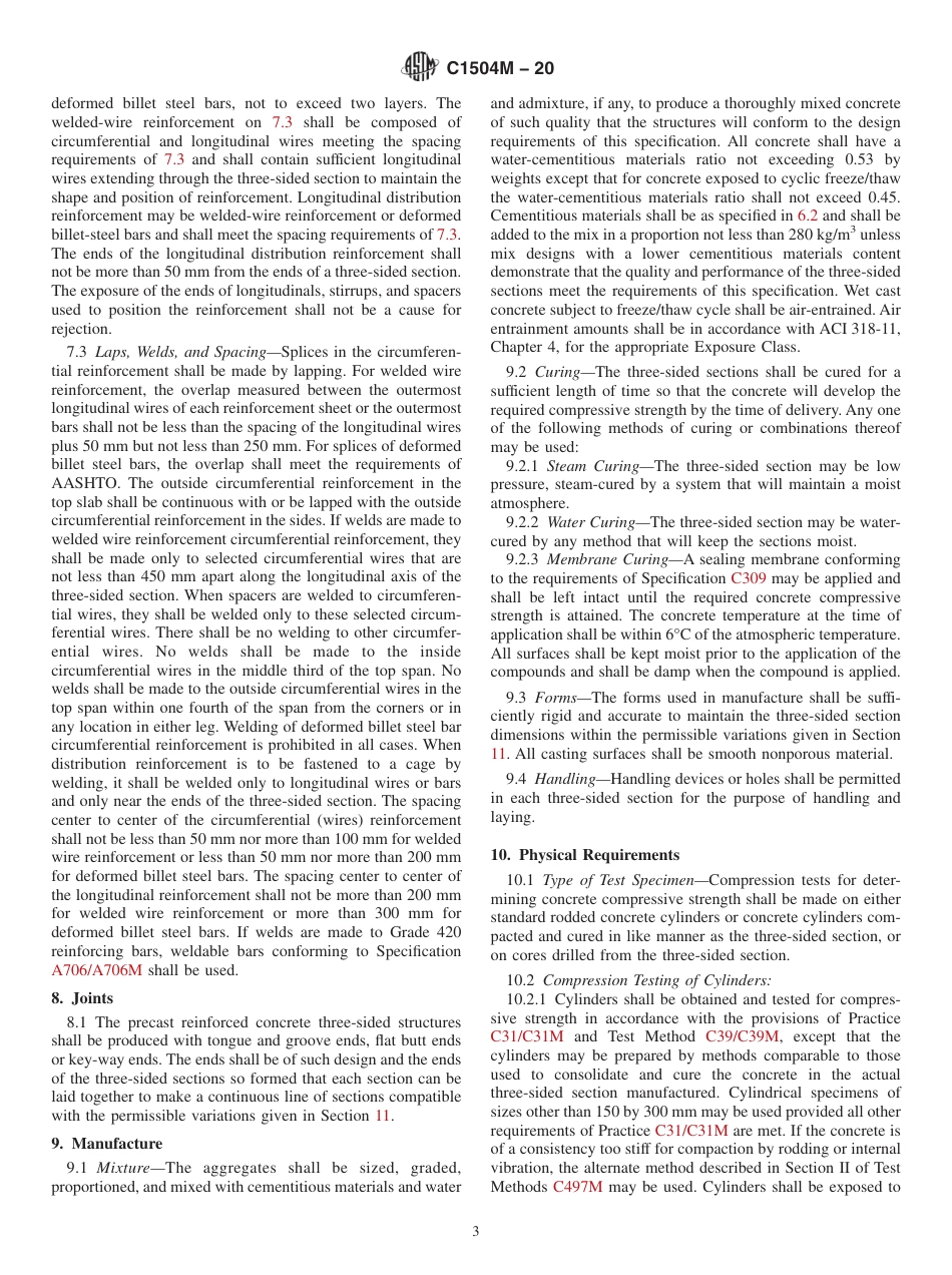 ASTM C1504M - 20.pdf_第3页